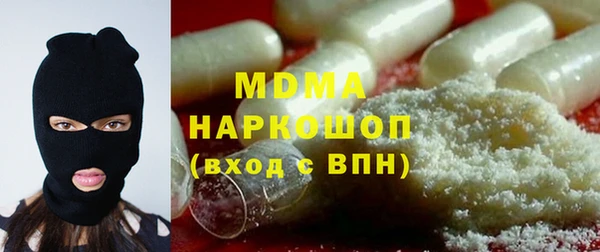 мефедрон Богданович