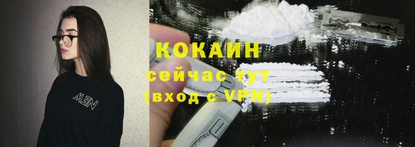 мефедрон Богданович