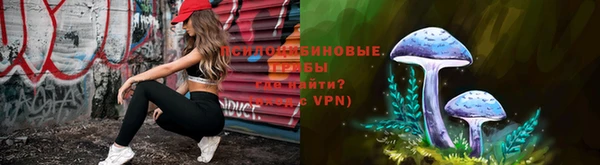 дистиллят марихуана Богородск