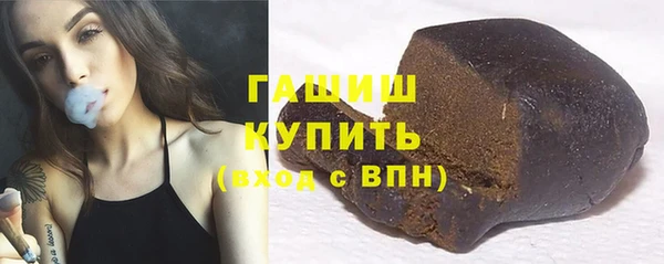 мефедрон Богданович