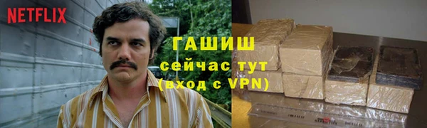 не бодяженный Белоозёрский