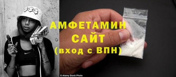 мет Богородицк