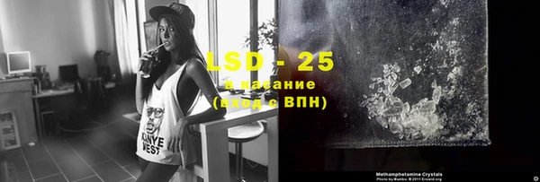 мефедрон Богданович