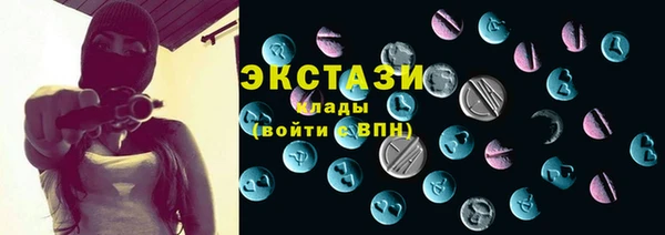 дистиллят марихуана Богородск