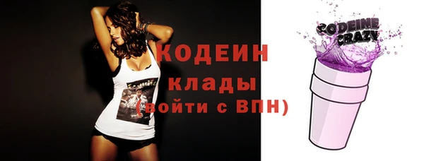 дистиллят марихуана Богородск