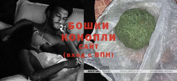 дистиллят марихуана Богородск