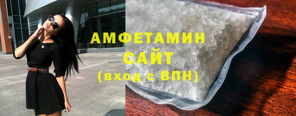 мет Богородицк