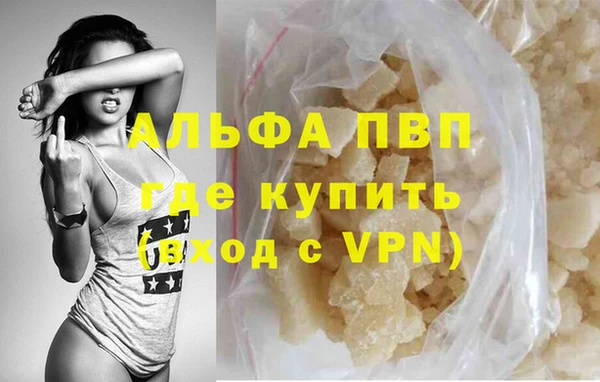 мет Богородицк