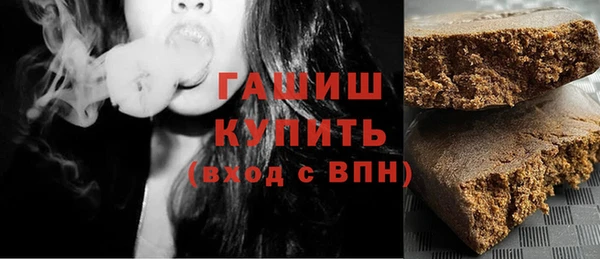 мефедрон Богданович
