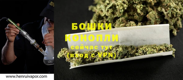 мет Богородицк