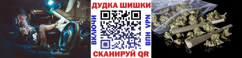хочу   Давлеканово  Бошки Шишки MAZAR 